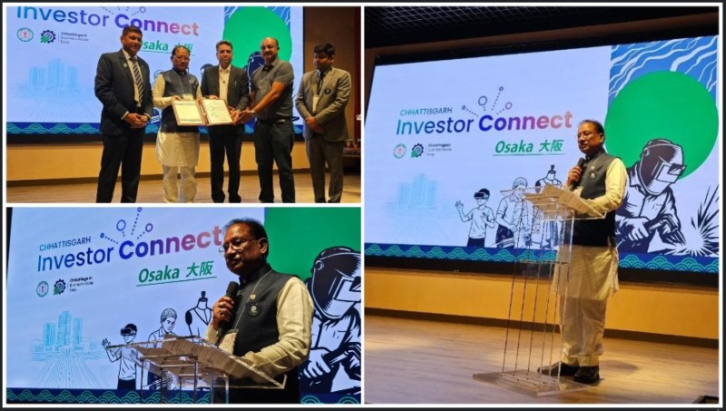 जापानी निवेशकों के दिल जीते मुख्यमंत्री विष्णु देव साय ने: छत्तीसगढ़ बनेगा ग्लोबल पार्टनर, कृषि व तकनीकी क्षेत्र में होंगे बड़े निवेश