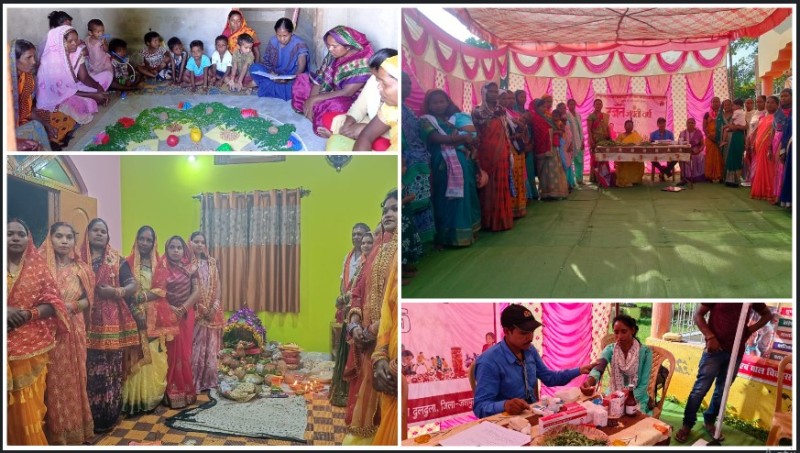 रजत महोत्सव 2025 : जशपुर जिले में आंगनबाड़ी केंद्र बने तीजा-तिहार, पोषण चौपाल और हेल्थ कैम्प के मंच, महिलाओं-शिशुओं की सेहत पर रहा विशेष फोकस