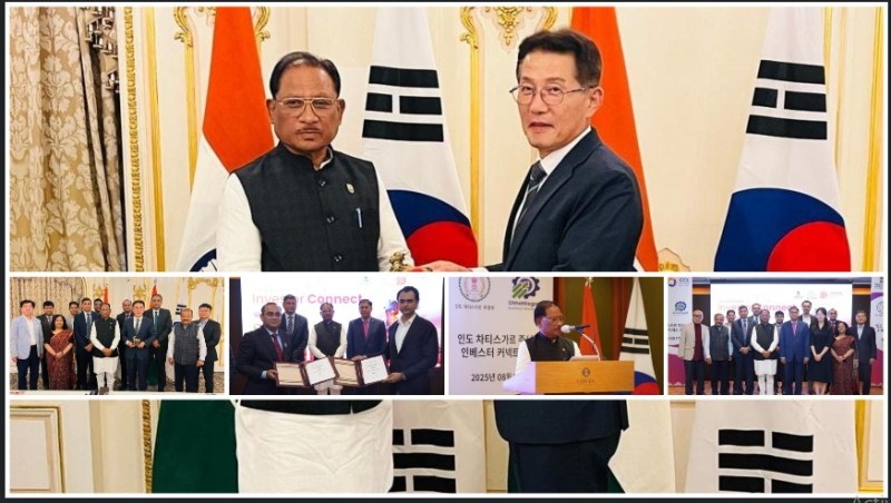 सियोल में मुख्यमंत्री विष्णु देव साय और ATCA प्रतिनिधिमंडल की महत्वपूर्ण भेंट, छत्तीसगढ़ में निवेश की संभावनाओं पर हुई चर्चा, छत्तीसगढ़ औद्योगिक नीति 2024–30 के अंतर्गत ICCK के साथ होगा ज्ञान व निवेश सहयोग