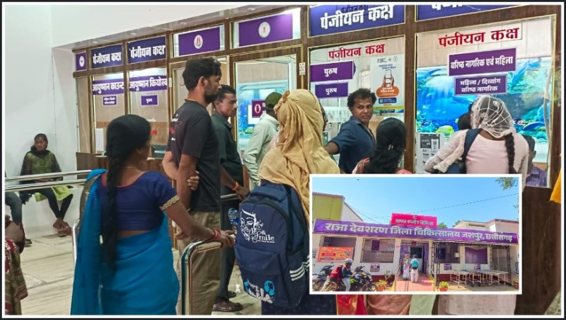 गंभीर बीमारी की मार झेल रहे गरीब परिवारों को मुख्यमंत्री विष्णुदेव साय ने दिया जीवनदान, 72 मरीजों के इलाज के लिए 2 करोड़ 85 लाख रुपए की ऐतिहासिक सहायता से लौटाई उम्मीद और मुस्कान