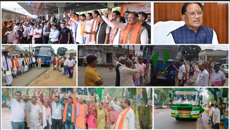 छत्तीसगढ़ से अयोध्या तक भक्ति का सफर – श्री रामलला दर्शन योजना के अंतर्गत जशपुर जिले के 1632 श्रद्धालुओं ने किए रामलला के दर्शन, चेहरे खिले संतोष और आत्मिक आनंद से