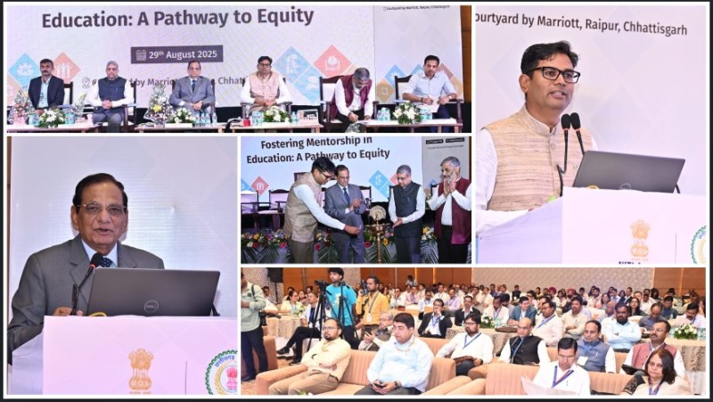 ड्रॉपआउट दर घटाने और युवाओं को कौशल से जोड़ने पर रायपुर में नीति आयोग की राष्ट्रीय कार्यशालाआयोजित, वित्त मंत्री ओ. पी. चौधरी ने कहा- शिक्षा में मेंटरशिप सामाजिक न्याय और समान अवसर का मजबूत आधार