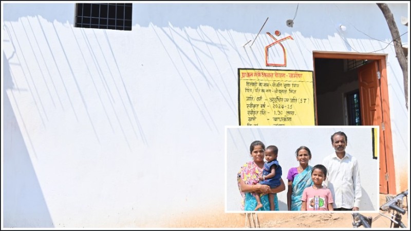 सांप-बिच्छुओं के डर से मिली मुक्ति, जशपुर में पक्का मकान पाकर परिवारों के चेहरे खिले, मणिभूषण मिंज अपने परिवार के साथ खुद के पक्के मकान में खुशहाल जीवन कर रहे व्यतीत