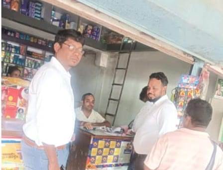 जशपुर में शिक्षा संस्थानों के पास तम्बाकू बिक्री पर रोक! 11 दुकानदारों पर कोटपा एक्ट के तहत कार्रवाई कर वसूले गए चालान