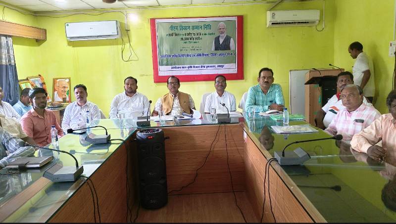 20,500 करोड़ का डिजिटल ट्रांसफर : जशपुर के किसानों को भी मिला सीधा लाभ, सम्मेलन में उमड़ा उत्साह, ₹15.91 करोड़ सीधे किसानों के खातों में, पीएम किसान योजना से जशपुर के कृषकों में खुशी की लहर.