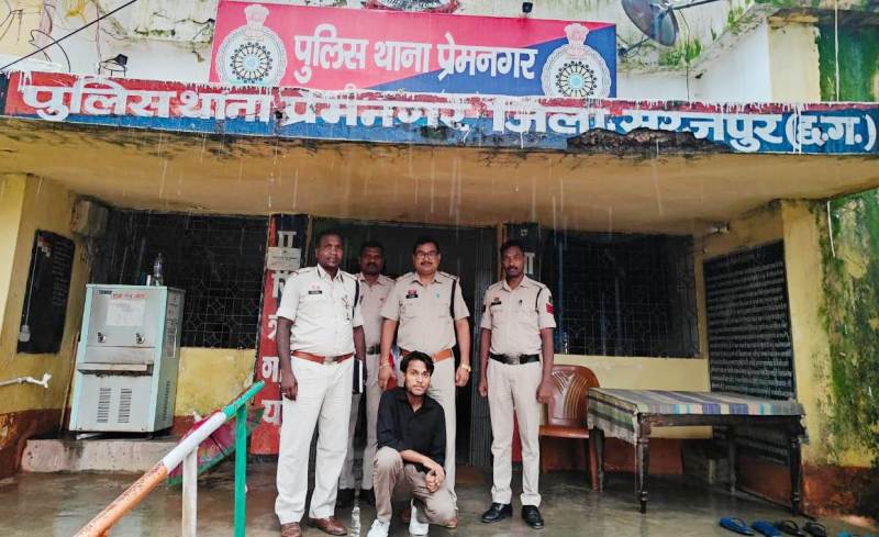 सूरजपुर पुलिस ने छापेमारी कर नाबालिग को छुड़ाया : परीक्षा देने गई थी नाबालिग, रास्ते से गायब, लखनऊ में छिपा बैठा था अपहरणकर्ता, यूपी से पकड़कर लाया गया आरोपी साहिल उर्फ अमन.