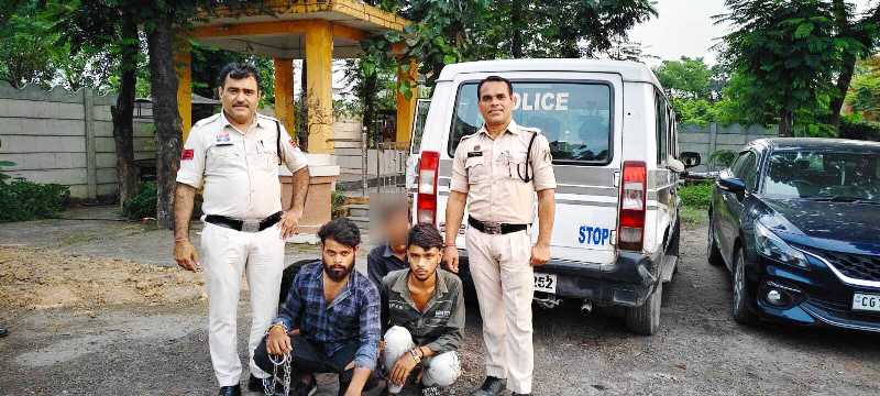 कोतरारोड़ पुलिस की त्वरित कार्रवाई : मारपीट और जबरन वसूली के मामले में तीन आरोपी गिरफ्तार, एक नाबालिग भी सम्मिलित, किशोर से वसूली और हमला करने वाले तीन आरोपी भेजे गए न्यायिक रिमांड पर.