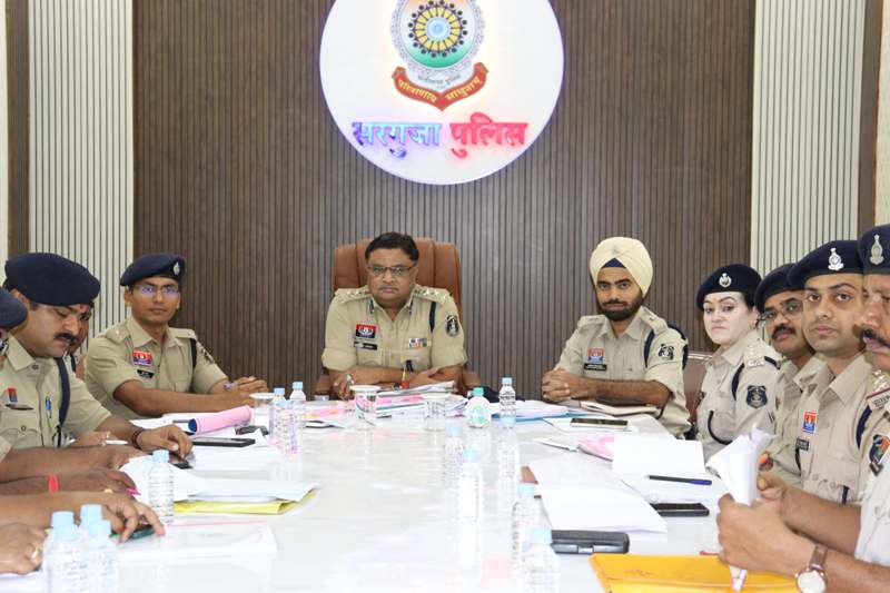 अपराधों पर कसता शिकंजा: एसएसपी सरगुजा ने उठाया बड़ा कदम, पुलिस अधिकारियों को दिए ताबड़तोड़ कार्रवाई के निर्देश