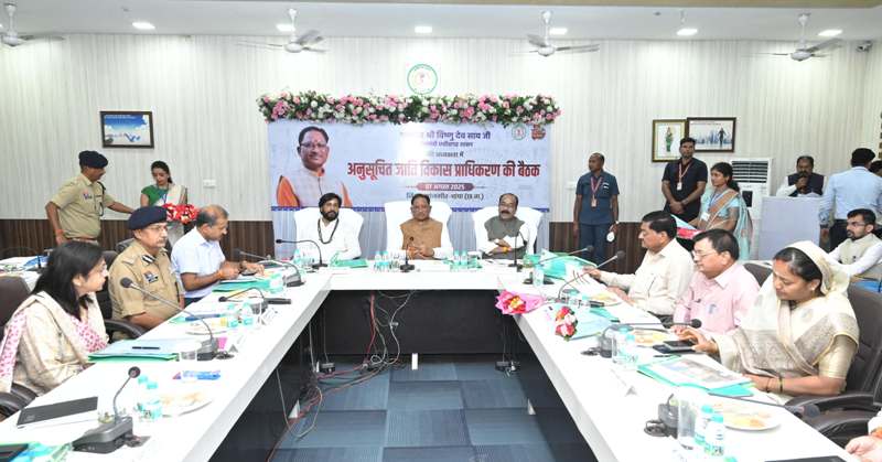 अनुसूचित जाति विकास प्राधिकरण मद से स्वीकृत कार्यों को गंभीरता से लेकर पूरी गुणवत्ता के साथ समय सीमा में पूर्ण कराएं कलेक्टर्स : मुख्यमंत्री विष्णुदेव साय