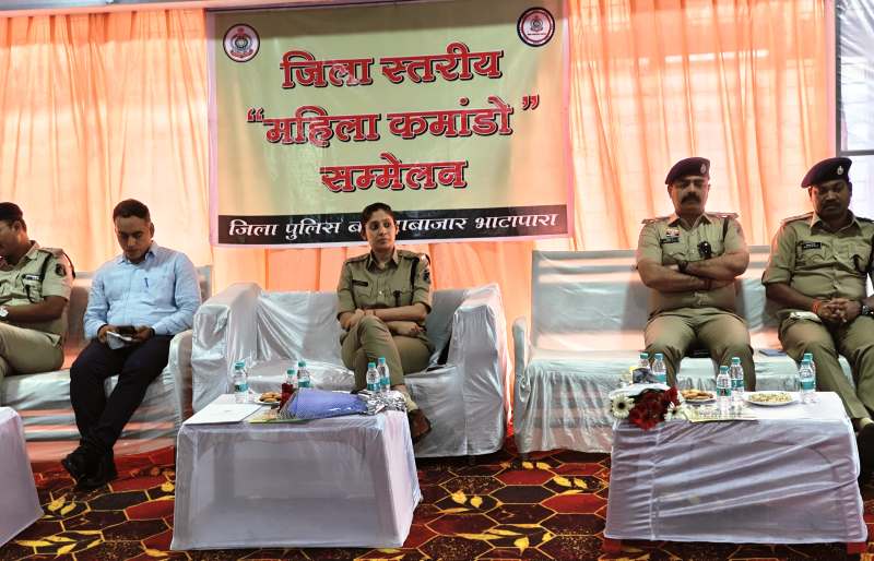 महिला कमांडो सम्मेलन : बलौदाबाजार-भाटापारा में अवैध शराब और नशे के खिलाफ महिलाएं बनीं जागरूकता की मिसाल, गांव-गांव में नशे के खिलाफ उठी महिला कमांडो की लाठी, बलौदाबाजार में हुआ जिला स्तरीय सम्मेलन.