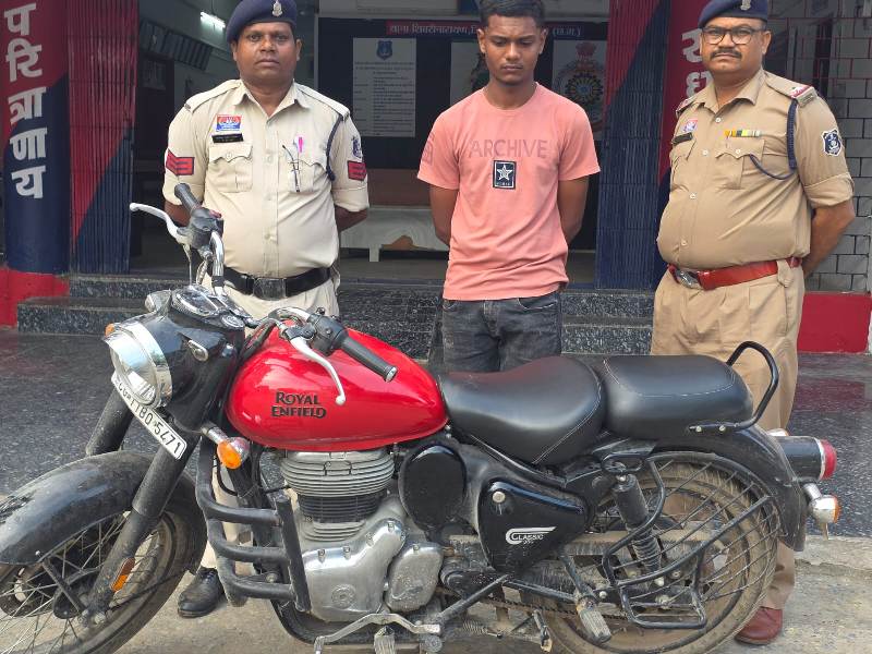 जांजगीर-चांपा पुलिस की त्वरित कार्रवाई : पाक्सो एक्ट के तहत मामला दर्ज,, नाबालिग से छेड़छाड़ करने वाला आरोपी चंद घंटों में गिरफ्तार कर भेजा गया न्यायिक रिमांड पर.