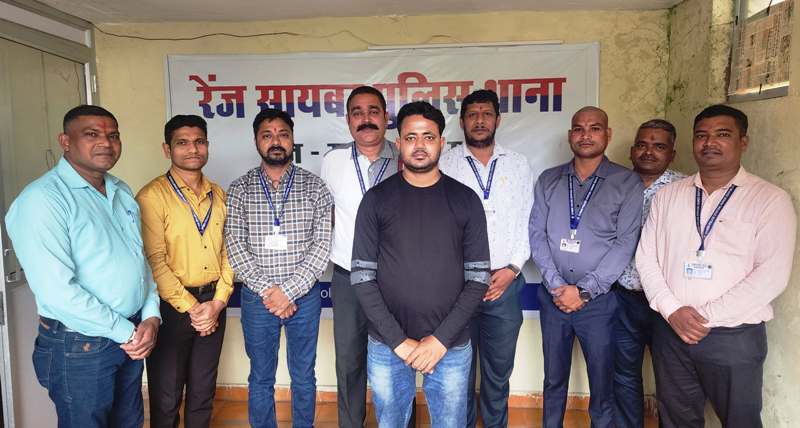 रायपुर साइबर पुलिस की बड़ी कार्रवाई : शेयर ट्रेडिंग में 59 लाख की ऑनलाइन ठगी का आरोपी पश्चिम बंगाल से गिरफ्तार, 66 केस दर्ज.