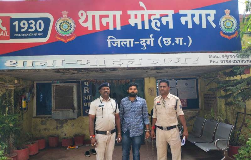 फर्जी दस्तावेज़ बनाकर नौकरी का झांसा : सरकारी नौकरी दिलाने के नाम पर ₹15 लाख की ठगी, मोहन नगर पुलिस ने लाखों की ठगी करने वाले आरोपी को गिरफ़्तार कर भेजा रिमाण्ड पर.