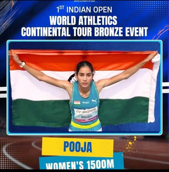 दक्षिण पूर्व मध्य रेलवे की एथलीट पूजा ने वर्ल्ड कॉन्टिनेंटल ब्रॉन्ज मीट में जीता स्वर्ण, भुवनेश्वर में चमकी बिलासपुर की बेटी, पूजा ने 1500 मीटर दौड़ में मारी बाजी.