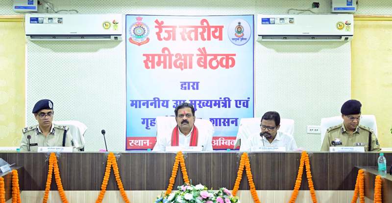 गृह मंत्री का अल्टीमेटम : अपराधियों को लगे डर, जनता को मिले भरोसा, पुलिस की साप्ताहिक परेड से लेकर ड्रग-फ्री कैंपस तक, गृह मंत्री ने दिए कड़े आदेश