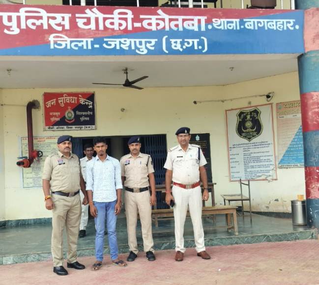 ऑपरेशन आघात : 98 किलो गांजा बरामद मामले में बड़ी सफलता, जशपुर पुलिस की बड़ी कार्रवाई, फरार गांजा सप्लायर उड़ीसा से गिरफ्तार, भेजा गया जेल.