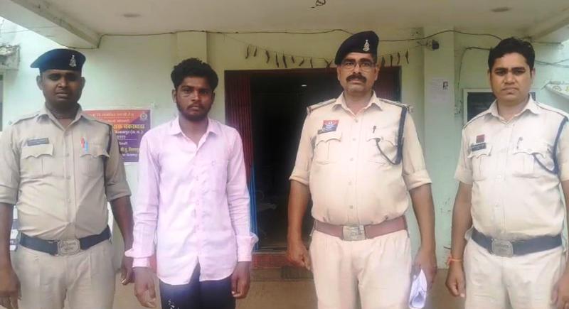 पाक्सो एक्ट में बड़ी कार्रवाई : नाबालिग से छेड़छाड़ के आरोपी को चकरभाठा पुलिस ने दबोचा, आरोपी गिरफ्तार कर भेजा गया जेल.