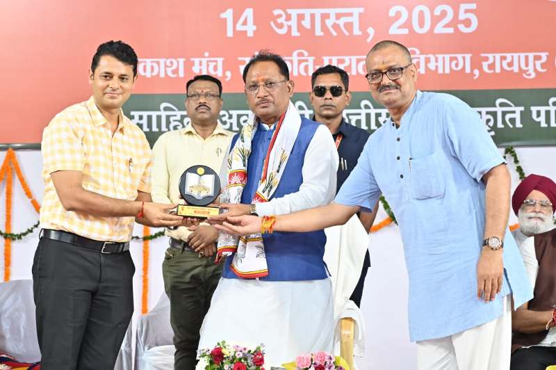 मुख्यमंत्री विष्णु देव साय भारत विभाजन विभीषिका दिवस – राष्ट्रीय संगोष्ठी एवं चित्र प्रदर्शनी में हुए शामिल, कहा- भारत का विभाजन इतिहास की एक गहरी पीड़ा