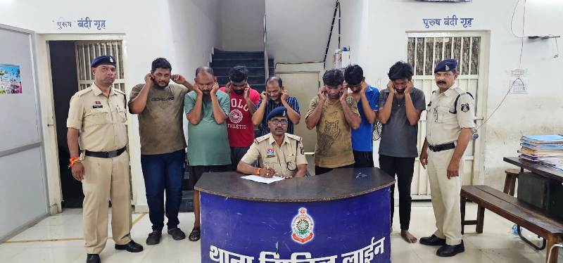 पुलिस की सख्त कार्रवाई : मिशन कंपाउंड में विवाद के बाद पुलिस का बड़ा कदम, सात लोगों पर प्रतिबंधात्मक कार्रवाई, बिलासपुर सिविल लाइन थाना क्षेत्र में विवाद करने वाले सात आरोपी गिरफ्तार.