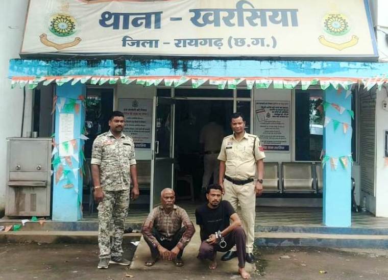 जमीन विवाद में खून-खराबा : ग्राम चपले डीपापारा में जमीन विवाद में अधेड़ पर धारदार हथियार से हमला, खरसिया पुलिस ने पिता-पुत्र को किया गिरफ्तार, हत्या के प्रयास के आरोपी पिता-पुत्र भेजे गए जेल.