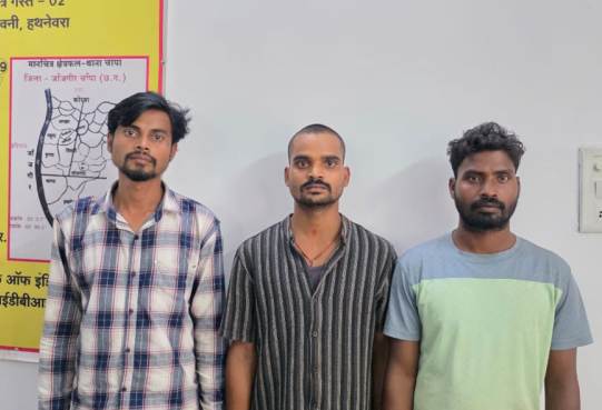 पुलिस का बड़ा प्रहार : 1.62 करोड़ से जुड़े फर्जी म्यूल अकाउंट का भंडाफोड़, तीन आरोपी गिरफ्तार, 100 से अधिक खातों की जांच जारी