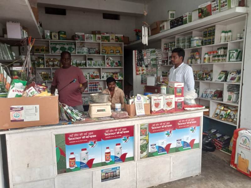 कृषि विभाग सख्त: कुनकुरी में उर्वरक दुकानों की जांच, कालाबाजारी रोकने उठाए कड़े कदम