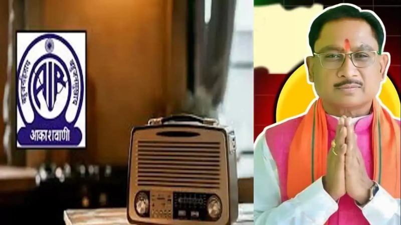 जशपुर: ‘दीदी के गोठ’ रेडियो कार्यक्रम का पहला प्रसारण 31 अगस्त को, मुख्यमंत्री विष्णुदेव साय बिहान की दीदियों से करेंगे संवाद