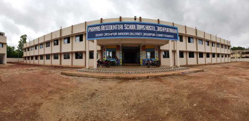 प्रयास विद्यालय जशपुर में 11वीं गणित-विज्ञान में प्रवेश हेतु परीक्षा, 22 अगस्त तक करें आवेदन