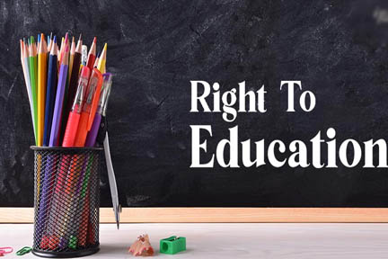 आरटीई एडमिशन की आखिरी बड़ी उम्मीद – 19 अगस्त को निकलेगी तीसरी लॉटरी, 6,100 बच्चों को मिलेगा प्रवेश