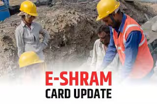 जशपुर में 12 से 19 सितम्बर तक लगेगा श्रमिक पंजीयन महाकुंभ! 16 पंचायतों में श्रमिकों को मिलेगा निःशुल्क श्रम कार्ड और योजनाओं का सीधा लाभ