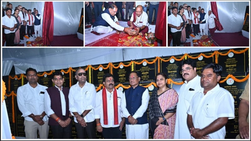 धमतरी के कुरूद विधानसभा क्षेत्र को मिला विकास का महा-उपहार : मुख्यमंत्री श्री साय ने 245 करोड़ 80 लाख रूपए के विकास कार्यों की दी सौगात