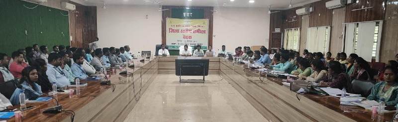 जशपुर : बिहान योजना की जिला स्तरीय समीक्षा बैठक का हुआ आयोजन