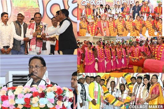 संस्कृति एवं परंपरा को जीवंत बनाए रखना न केवल हमारी जिम्मेदारी बल्कि नैतिक कर्तव्य भी – मुख्यमंत्री विष्णुदेव साय करमा तिहार 2025 कार्यक्रम में हुए शामिल, करमा दलों को सम्मानित कर किया प्रोत्साहित