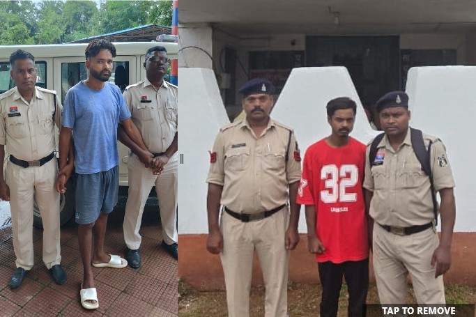 जशपुर पुलिस की बड़ी कार्रवाई : जशपुर पुलिस की दबिश से हड़कंप, युवतियों की शिकायत पर पुलिस द्वारा शादी का झांसा देकर शारीरिक शोषण करने वाले दो युवक गिरफ्तार, भेजे गए जेल.