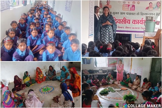 छत्तीसगढ़ रजत महोत्सव: जशपुर में पोषण माह व सुपोषण चौपाल के जरिए महिलाओं को सही खान-पान और स्वास्थ्य की जानकारी