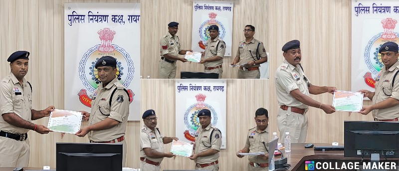 रायगढ़ पुलिस अधीक्षक ने की अपराध समीक्षा बैठक : दुर्गा पूजा और दशहरा के मद्देनजर शांति व्यवस्था पर जोर, संपत्ति अपराधों में बढ़ोतरी पर मिले निर्देश, उत्कृष्ट कार्य करने वाले पुलिसकर्मी हुए सम्मानित.