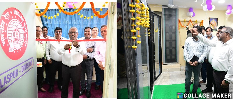 दक्षिण पूर्व मध्य रेलवे बना हाई-टेक – एस्टरिस्क आधारित जीएम इंटरकॉम एक्सचेंज से जुड़ेगी नई सुविधाएँ