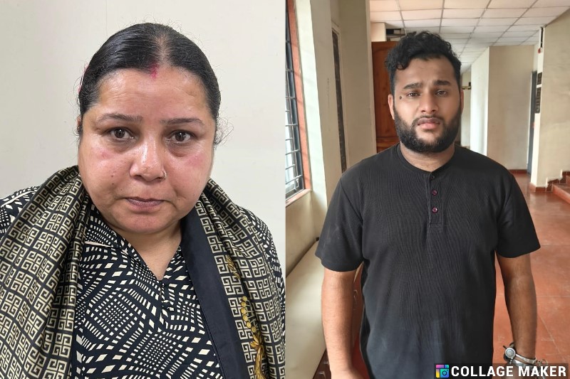 नकली सोना देकर लाखों रूपये कीमत का असली सोना प्राप्त कर ठगी करने वाले अंतर्राज्यीय आरोपी मां एवं पुत्र गिरफ्तार, 8.50 लाख का माल जप्त, गिरफ्तार कर की गई कार्यवाही.