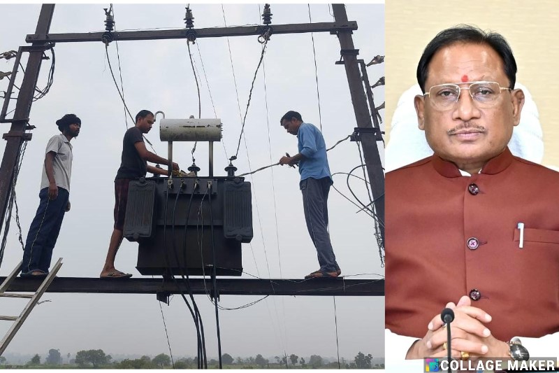 सीएम विष्णुदेव साय ने बदल दी तस्वीर, बिजली संकट से जूझ रहे अंकिरा गांव में तुरंत पहुंची रोशनी