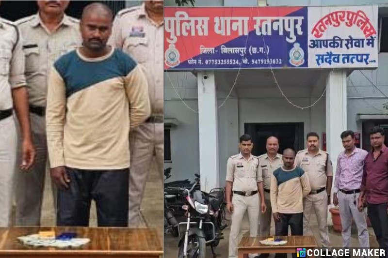 रतनपुर पुलिस की बड़ी सफलता : बैंक से निकाले 50 हजार पर झपटमारी, नगदी और बाइक बरामद, सीसीटीवी और सायबर टीम की मदद से झपटमारी का आरोपी गिरफ्तार