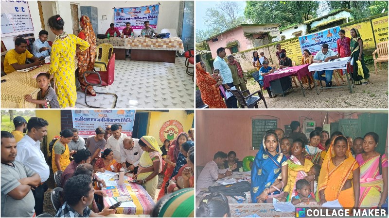 जशपुर: श्रम विभाग के पंजीयन-नवीनीकरण शिविरों में उमड़ा उत्साह, दो दिनों में 190 से अधिक श्रमिक पंजीकृत