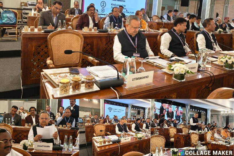 बेंगलुरु में CPA सम्मेलन : “लोकतंत्र कानून बनाने की मशीन नहीं” – बेंगलुरु में डॉ. रमन का बड़ा बयान, संवाद को बताया लोकतंत्र की आत्मा, छत्तीसगढ़ विस अध्यक्ष डॉ. रमन सिंह ने कहा – संवाद से ही जनता का विश्वास होता है मजबूत.