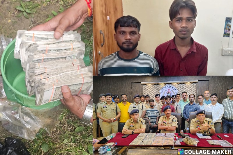 गणेश विसर्जन की रात हुई सनसनीखेज लूट का पर्दाफाश : नैला में व्यापारी से चाकू की नोक पर 10 लाख की लूट, जांजगीर पुलिस ने सात दिन में किया बड़ा खुलासा, मास्टर माइंड निकला पूर्व नौकर, आरोपियों को गिरफ्तार कर भेजा गया न्यायिक रिमांड पर.