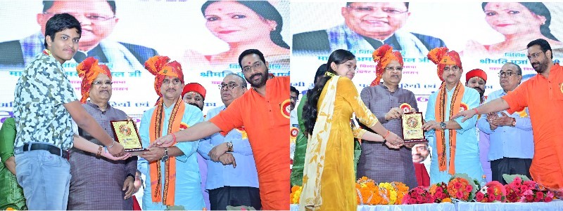 क्षत्रिय राठौर समाज राज्य स्तरीय प्रतिभा सम्मान समारोह : केंद्रीय मंत्री तोखन साहू ने की 15 लाख की घोषणा, राठौर समाज के 143 प्रतिभाशाली विद्यार्थी सम्मानित, केंद्रीय मंत्री व विधायक ने किया प्रोत्साहित.