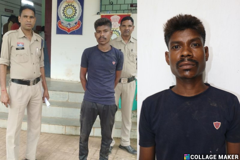 अपराध समाचार : मासूम की निर्मम हत्या, पिता ने ही मासूम बेटे को उतारा मौत के घाट, सरगुजा में पिता बना जल्लाद, दरिमा पुलिस ने घंटे भर में किया चौंकाने वाला खुलासा, चंद घंटों में आरोपी को गिरफ्तार कर न्यायालय के समक्ष किया पेश.