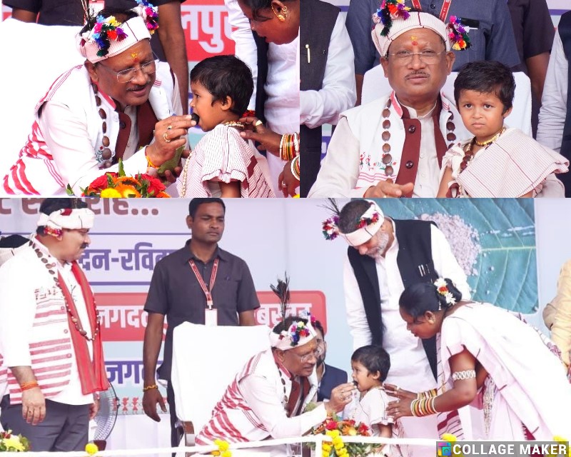 मुख्यमंत्री विष्णुदेव साय का आत्मीय और वात्सल्यपूर्ण व्यवहार : नन्ही बच्ची भूमिका बघेल को दुलारते हुए खिलाया महुआ लड्डू