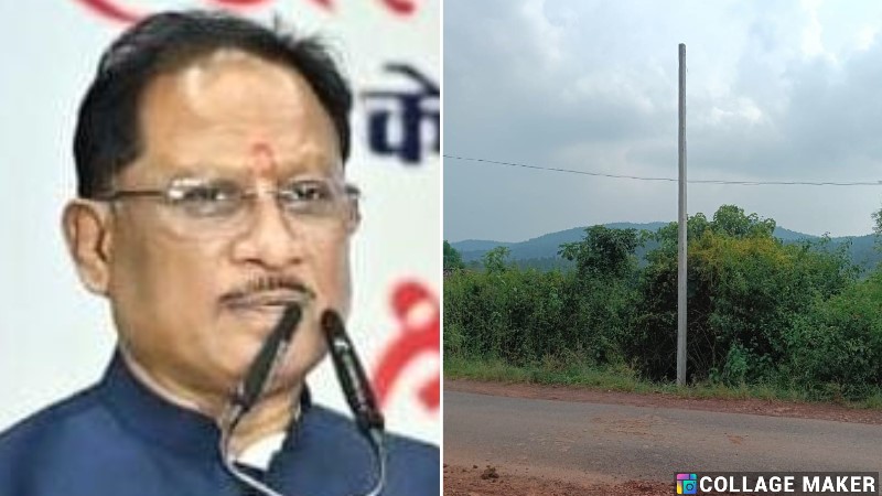 धरती आबा जनजातीय ग्राम उत्कर्ष अभियान: जशपुर के 35 गांवों में 1050 विद्युत पोल स्थापित, बिजली पहुंचाने की बड़ी पहल