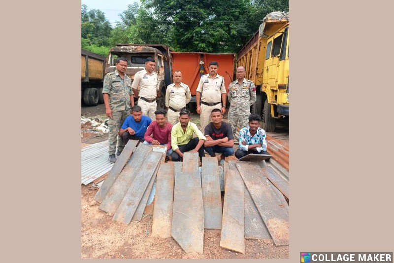 पूंजीपथरा पुलिस की सफलता : लोहा चोरी गिरोह का किया पर्दाफाश, बेजोन इंडस्ट्रीज से चोरी हुए लोहे के प्लेट बरामद, पांच आरोपी गिरफ्तार, पेश किया न्यायालय में.
