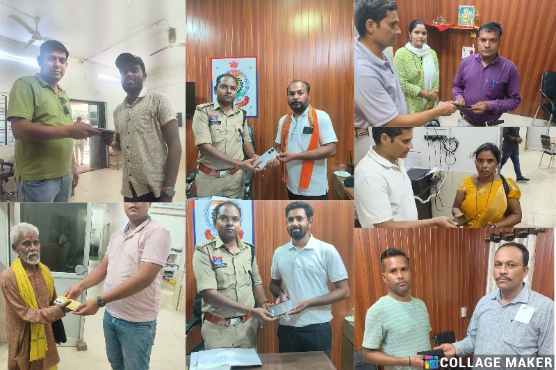 पुलिस की बड़ी सफलता : साइबर सेल की मेहनत रंग लाई, रायगढ़ साइबर डीएसपी ने 35 गुम/चोरी हुए मोबाइल लौटाए मालिकों को, लोगों के चेहरों पर लौटी मुस्कान.