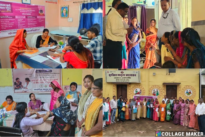 लोरमी के पीएम-जनमन क्षेत्र की सभी गर्भवती महिलाओं की 100% प्रसव पूर्व जांच : बैगा समुदाय की महिलाएं भी हो रही हैं अभियान से लाभान्वित